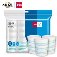 得力(deli)19205纸杯办公用品 白(228ml)(100只/包)