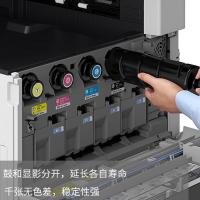 佳能(Canon)原装NPG-67 BK黑色墨粉盒标准装(iR-ADV C3520/3525/3530/3320/C3020/C3025/C3120L/C3125)