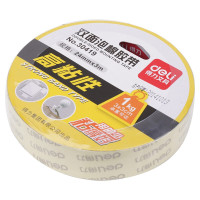 得力(deli)油性双面泡棉胶带24mm*3m*1mm(白色)12卷/袋30419
