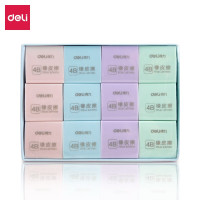 得力(deli)4B橡皮擦36块/盒3044
