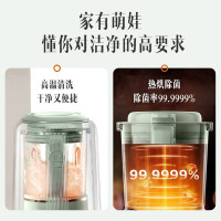 九阳(Joyoung)破壁机L15-P919豆浆机家用免滤高转速强劲电机多功能12小时智能预约