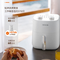 九阳(Joyoung)KL50-J661(A)空气炸锅5L