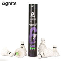 得力(deli) 安格耐特 F2206 羽毛球(白色)(12个/筒)