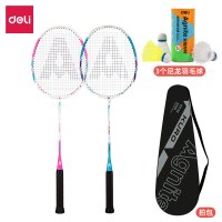 得力(deli) 安格耐特 F2132碳铝一体羽毛球拍(2支/付)(带3球)(红+蓝)(付)