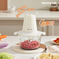 九阳(Joyoung)S18-LA206家用绞馅机碎肉机料理搅拌打肉饺子肉馅蒜蓉机2L
