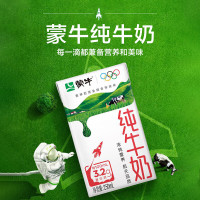 蒙牛(MENGNIU)纯牛奶 250ml*24盒家庭版牛奶