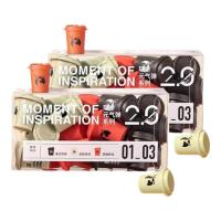 瑞幸咖啡(luckin coffee)元气弹2.0系列·瑞幸即溶咖啡固体饮料 混合装2g*18颗