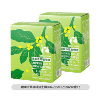 瑞幸咖啡(luckin coffee)冷萃盒装咖啡液生椰风味25ml*9条