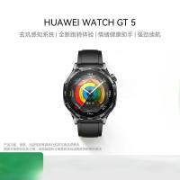 华为(HUAWEI)WATCH GT 5 幻夜黑46mm智能手表情绪健康助手玄玑感知系统