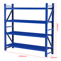 中伟(ZHONGWEI)3121-L156240库房仓库货架置物架240KG每层150*60*200cm