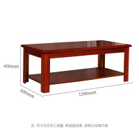 中伟(ZHONGWEI)办公茶几双层茶几木质长茶几1.2*0.6m