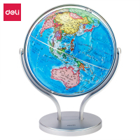 得力(deli) 18054 万向地球仪25cm 蓝色 台