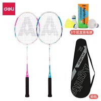 得力(deli) 安格耐特 F2132碳铝一体羽毛球拍(2支/付 带3球)(红+蓝)(付)