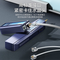 胜为(shengwei)GWL0002C多功能电话线网线巡线仪测试仪器查线仪查线器精准型POE寻线仪套装