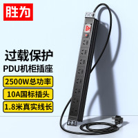 胜为(shengwei)XP10A-308SPDU机柜插座8位10A/16A总控开关国标工程机房机柜专用