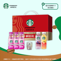 星巴克(Starbucks)顺心礼盒1470ml