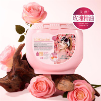 蔬果园 SGY0369-1天然玫瑰精油香氛4D洗衣凝珠10g*52颗浓缩洗衣液十倍洁净力 除菌除螨