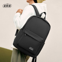 途柏丽(TOBERLIR)T0106新款背包男女士双肩包旅行通勤防水背包休闲潮流