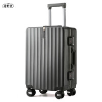 途柏丽(TOBERLIR)20英寸T0231拉杆箱