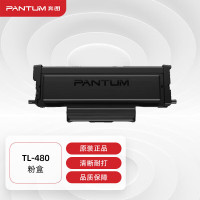 奔图PANTUM TL-480黑粉/1500页适用于P3380DN/M7180DN打印机墨盒黑粉