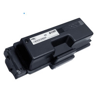 立思辰(LANXUM)TL-340黑粉/3000页适用于GP1440dn/GP1435dn