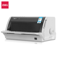 得力(deli)DL-730K针式打印机(白灰)