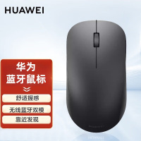 华为(HUAWEI) CD26SE 深灰色 无线鼠标 轻薄便携式办公 笔记本电脑平板台机通用