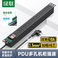 绿联(Ugreen)CD285 机柜插座电源工程多孔插线板 防雷工业插排CD285 双断开关款80935