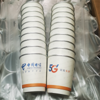 速买宝 一次性纸杯杯中茶定制logo加厚纸杯商用广告水杯1000只起订