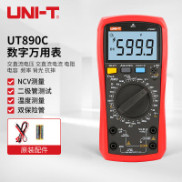 优利德(UNI-T) UT890C真有效值数字万用表多功能 万能表电工表多用表