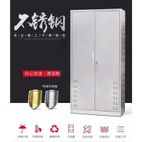 沃盛 铁皮更衣柜 银灰色现代简约员工柜储物柜家用宿舍更衣柜 900*420*1800