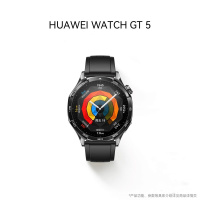 华为(HUAWEI)WATCH GT5智能手表 情绪健康助手玄玑感知系统运动涂鸦睡眠监测 46mm大表 幻夜黑