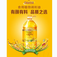 金龙鱼 稻谷鲜生黄金比例调和油5L 非转基因