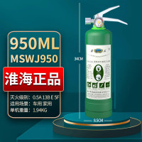 淮海 新国标车载灭火器水基泡沫手提式水基 950ml 车用灭火器 MSWJ950 10个起订