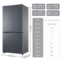 海尔(Haier)BCD-477WGHTDEDGM 十字门冰箱 极夜灰·午夜金属