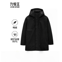 九牧王(JOEONE)羽绒服男装冬季新款防寒保暖时尚舒适修身外套上衣 修身版+黑色+SD1E62412
