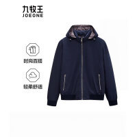 九牧王(JOEONE)羽绒服男士冬季保暖御寒可拆卸连帽轻量外套 修身版+藏青+CD1E60412
