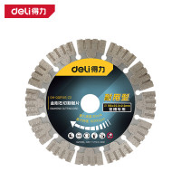 得力(deli)DH-QQP156-Z1金刚石切割锯片156*2.2*22.2mm墙槽用锋利1片