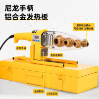 得力(deli)DL397132S热熔器1200W_32型数显调温