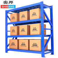 实邦(SHIBANG)中型货架蓝色200*60*200主架4层200kg仓库储物架子置物架