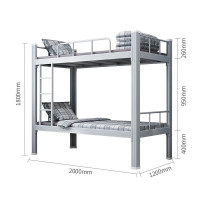 中伟(ZHONGWEI)双层床宿舍上下铺铁架床公寓双人床寝室用床 2000*1200