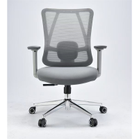 沃盛椅子午休椅网布面料员工午休椅观大方的高弧度尼龙脚椅子