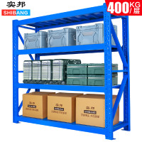 实邦(SHIBANG)货架200*60*200主架4层400KG 重仓仓库货架