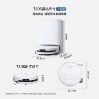 科沃斯(ECOVACS)T80S扫地机器人扫拖洗烘一体自动清洗滚筒洗地机器人热水洗拖布水箱版
