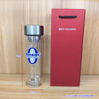 富光(FGA) 精工耐温玻璃杯G2421-SH-330本色330ml办公泡茶杯家用车载水杯