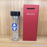 富光(FGA) 精工耐温玻璃杯G2421-SH-400黑色400ml办公泡茶杯家用车载水杯