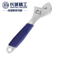 长城精工300333长城精工Cr-V豪华型橡塑套柄带刻度活扳手250mm10寸