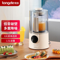 龙的(Longde)LD-PB1511破壁机隔音罩1.5L家用豆浆机榨汁机果汁机米糊辅食料理机