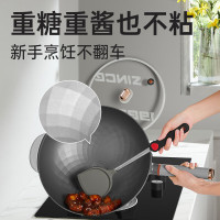 炊大皇(COOKER KING)CG32JN-X快炒锅铝合金炒锅 32CM