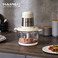 海牌(HAIPAI)多功能绞肉机HP-JR015430大功率电机 四片刀叶绞肉机